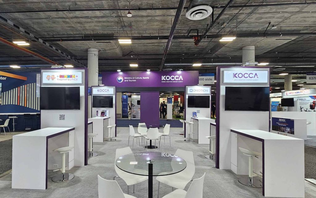 CES 2025 KOCCA 전시관