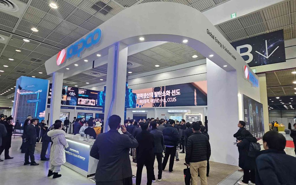 2025 전기산업대전 한국전력관
