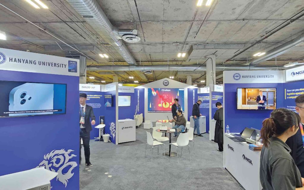 CES 2025 한양대학교 전시관
